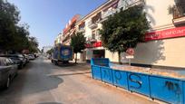 Exterior view of Flat for sale in Los Palacios y Villafranca  with Air Conditioner and Balcony