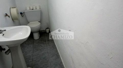 Photo 5 of Premises for sale in Calle San Francisco, 43, Villanueva de la Serena, Badajoz