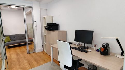 Photo 2 of Office for rent in Gran Vía, 23, Gros, Donostia - San Sebastián