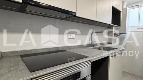 Foto 4 de Pis en venda a Carrer del Maresme, La Verneda i la Pau,  Barcelona Capital