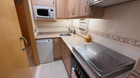 Foto 2 de Piso en venta en America, Singuerlín, Santa Coloma de Gramenet