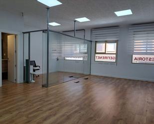 Office for sale in Arganda del Rey  with Air Conditioner