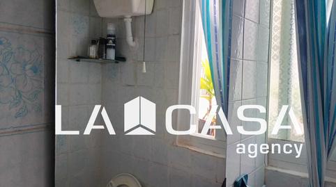 Foto 2 de Piso en venta en Calle Eresma, Pescadores - Saladillo, Cádiz