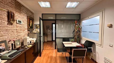 Foto 4 de Oficina en venda a Carrer de Bacardí, 3, Sants-Badal, Barcelona