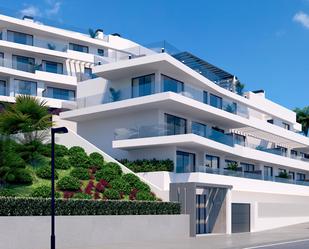 Vista exterior de Apartament en venda en Nerja amb Aire condicionat i Terrassa
