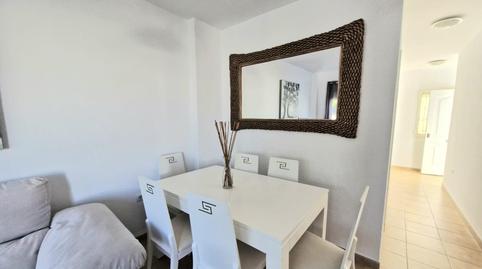 Photo 2 of Apartment to rent in La Barrosa, Cádiz