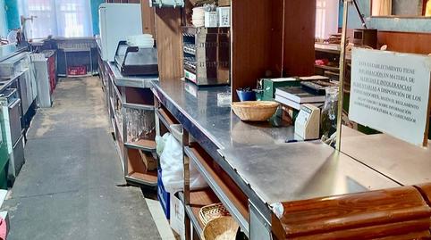 Photo 4 of Premises to rent in Fuente Obejuna, Córdoba