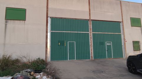 Foto 2 von Fabrikhallen zum Verkauf in Pedro Abad, Córdoba