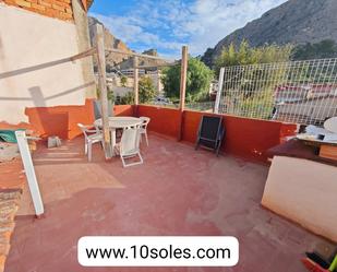 Terrace of Single-family semi-detached for sale in Orihuela  with Terrace and Storage room