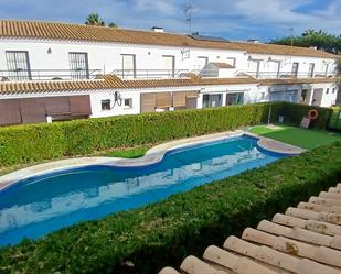 Jardí de Casa adosada en venda en El Rompido amb Aire condicionat, Calefacció i Jardí privat