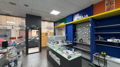 Photo 2 of Premises for sale in Justo Zoco, Ejea de los Caballeros, Zaragoza