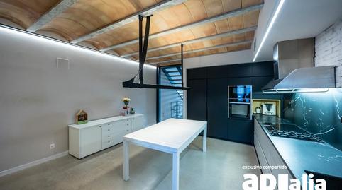 Photo 4 of House or chalet for sale in Gràcia, Sabadell