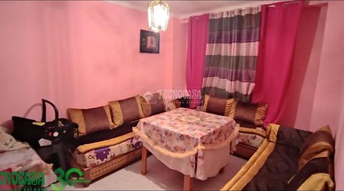 Foto 4 de Casa adosada en venta en Herencia, Ciudad Real