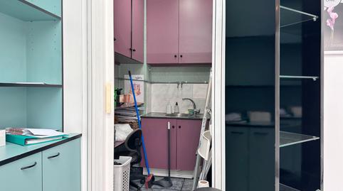 Photo 5 of Premises to rent in Carretera de Barcelona, 35, Ripoll, Girona