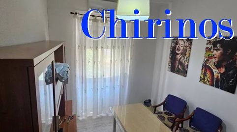 Foto 4 de Piso de alquiler en Ciudad Jardín - Zoco, Córdoba Capital