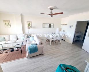 Vista exterior de Apartament de lloguer en El Puerto de Santa María amb Terrassa, Moblat i Forn
