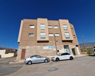 Exterior view of Flat for sale in Vícar