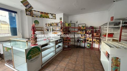 Photo 2 of Commercial properties for sale in De Carlos Cano, El Valle, Lucena
