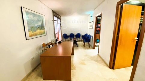 Photo 4 of Office for sale in La Paz, Centro, Huelva Capital