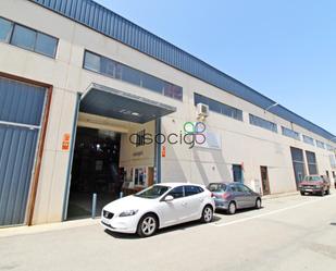 Nau industrial en venda en Cabanillas del Campo amb Alarma