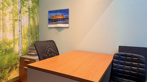 Photo 5 of Premises to rent in Fika, Iturralde, Bilbao