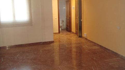 Photo 4 of Office to rent in Sant Ramón, Barcelona