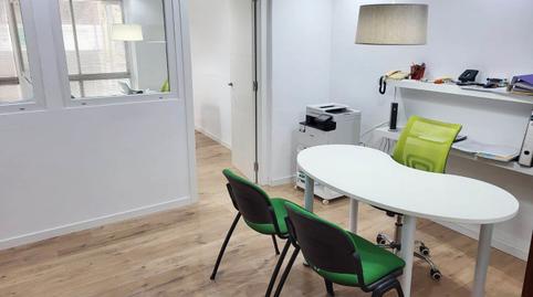 Foto 2 de Oficina en venda a Carrer Aragó, 24, Pere Garau, Palma de Mallorca