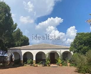 Exterior view of House or chalet for sale in Granátula de Calatrava