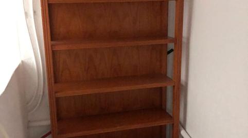 Photo 4 of Premises to rent in Calle Villargallegos, 14, Santaella, Córdoba