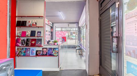 Foto 5 von Geschaftsraum zur ubertragung in Calle Condor, La Alhóndiga, Getafe