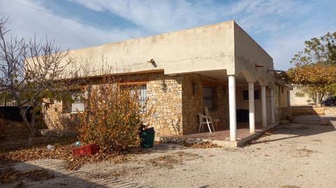 Photo 2 of House or chalet for sale in N/a, El Fenazar - Campotéjar, Murcia