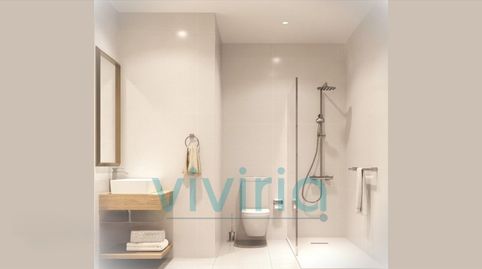 Apartamento 2 habitaciones Venta Jávea  Xàbia, imatge 5