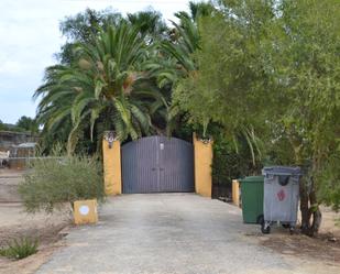 Vista exterior de Finca rústica en venda en Medina-Sidonia amb Calefacció, Jardí privat i Terrassa