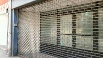 Exterior view of Premises for sale in Tudela