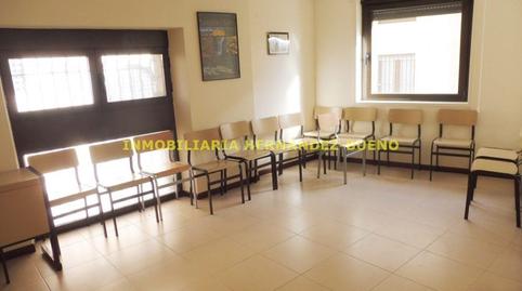 Photo 2 of Flat to rent in Universidad - Tenerías, Salamanca