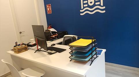 Photo 3 of Office to rent in Carrer Empar Nadal, 11, Nucli Antic, Tarragona