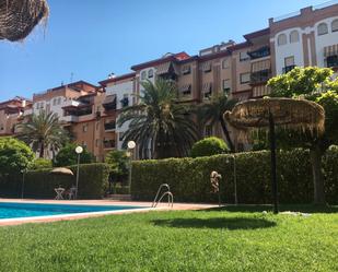 Vista exterior de Pis de lloguer en  Córdoba Capital amb Terrassa i Piscina comunitària