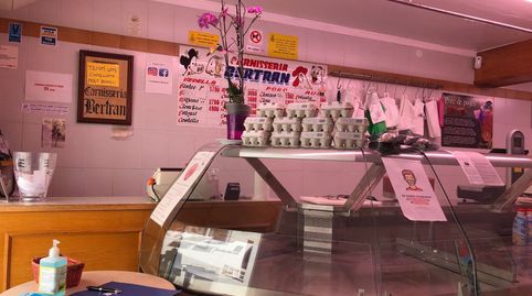 Photo 2 of Premises for rent in Vilassar de Dalt, Barcelona