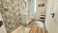 Bathroom of Flat for sale in Burgos Capital