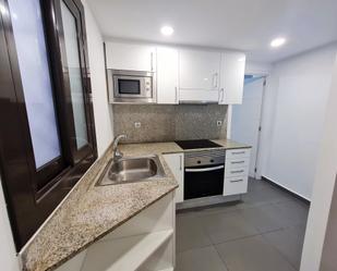 Kitchen of Study to rent in  Barcelona Capital