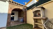Jardí de Casa adosada en venda en Algeciras amb Jardí privat