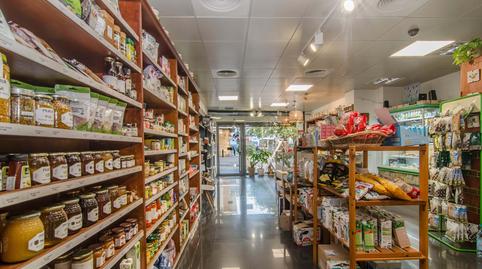 Photo 2 of Premises for sale in Ametllers - Poble-Sec, Barcelona