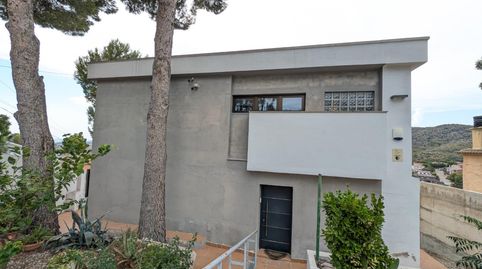 Photo 2 of Houses for sale in Mas Borràs - Coto del Rey, El Vendrell