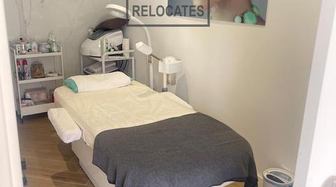 Photo 2 of Premises to rent in Barcino, Trinitat Vella, Barcelona