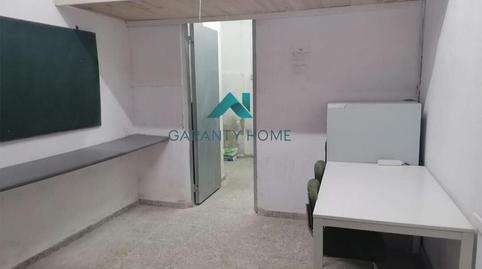 Photo 2 of Office to rent in La Seu, Valencia