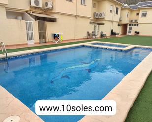 Piscina de Dúplex en venda en Redován amb Terrassa, Traster i Piscina comunitària