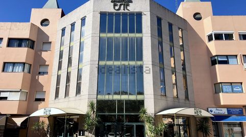 Foto 3 von Abstellraum zur Miete in Calle Administrador Gutierrez Anaya, 5, Parque Alcosa, Sevilla Capital