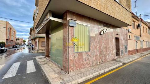 Photo 3 of Premises to rent in Los Cuarteros, Murcia