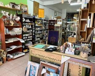 Premises for sale in Caravaca de la Cruz  with Air Conditioner