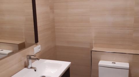 Photo 3 of Flat to rent in Agra del Orzán - Ventorrillo, A Coruña